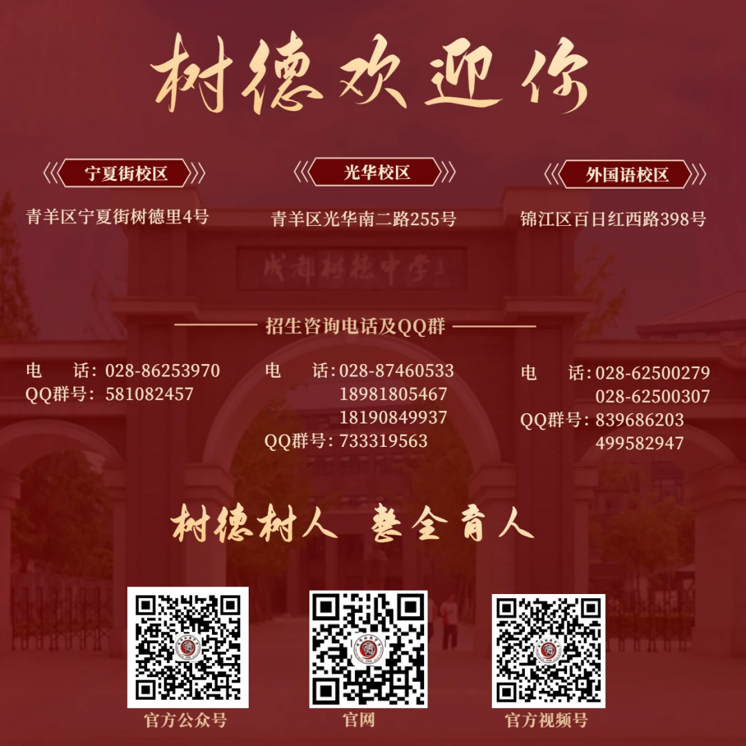 职业篮球教练如何制定有效的赛制训练计划?_0